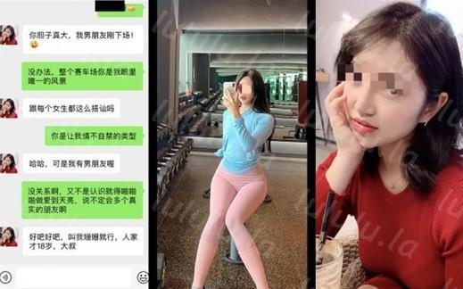 搭讪朋友喜欢健身的魔鬼身材性感女友,和朋友吵架后不开心约我兜风,带到酒店干的她满足后自己不要了.高清版!-聚合福利