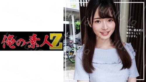 [230ORECO-238] めいちゃん-福利岛