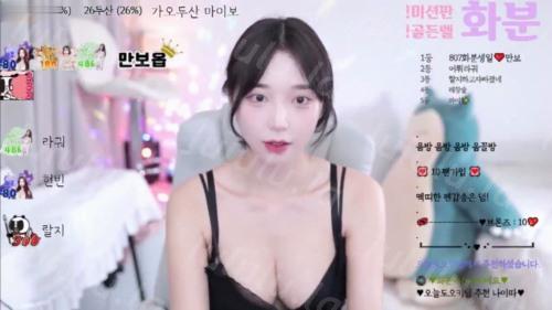 美女視頻-202207129-福利岛