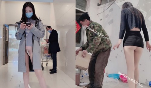 53062-收费解锁推卝特网红大名鼎鼎长卝腿女神:浅笑心柔(gi9za)专注人前露卝出勾引老大卝爷-福利岛