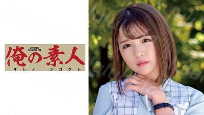 ORETD-839 NAGASE-福利岛