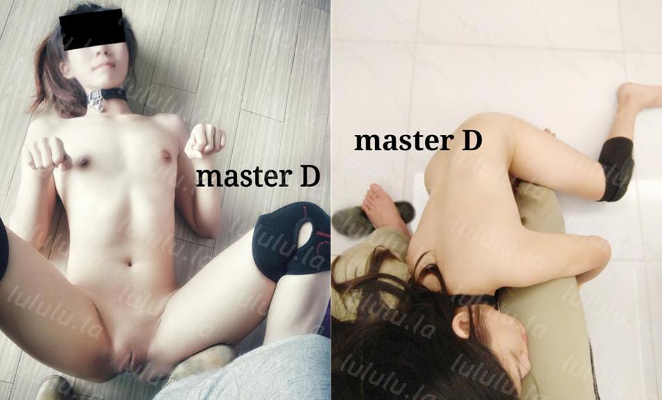 最新推特露出系网红Master D大尺度性爱私拍流出 翘美臀后入 调教玩操 全裸露出 高清私拍-聚合福利