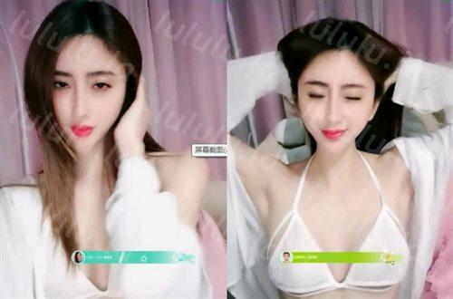 硬货 170空姐模特 女神降临 【娅娅】想舔 全身粉嫩粉红的，骚气揉奶劲舞诱惑，紫薇摸阴蒂，发骚叫床勾引金哥哥 长得真美！-福利岛