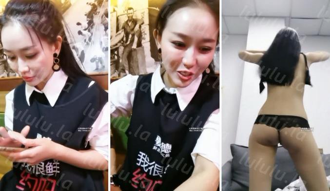 气质颜值火锅店服务员午休勾引店长到办公室激情啪啪草到喷水-聚合福利
