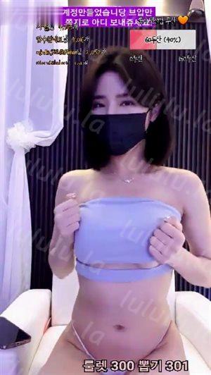 韓國KBJ美女視頻-202105098-akzkfhd97-聚合福利