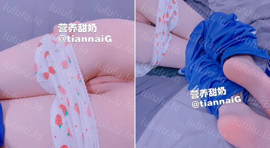 最新推特极品美鲍福利姬『营养甜奶』大尺度私拍露出 揉玩超级美鲍粉穴 不撸算我输 粉穴私拍-聚合福利