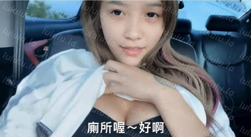 巨奶漂亮骚妹子坐车回家发骚想要打炮与司机藏到公厕里啪啪啪强忍着不敢大声叫主动要求射逼里国语中字-聚合福利