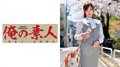 ORETD-549 M・Sさん-福利岛