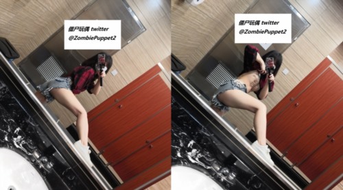 57166-《稀缺资源猎奇极品调卝教》阴环阴钉满背纹!推卝特极品反差小妹【僵尸玩偶】牛逼私卝拍~顶级SM性卝虐露出啪啪塔尖骚母狗-福利岛