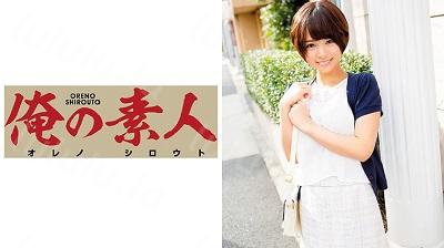 OREC-261 まゆ-福利岛