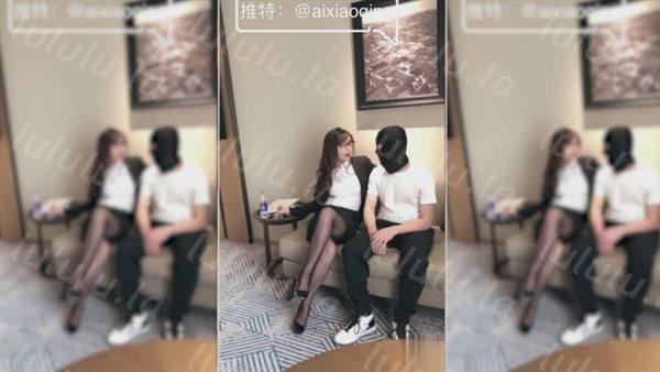 极品巨乳网红艾小青剧情演绎公司女高层职场性霸凌潜规则下属员工-福利岛