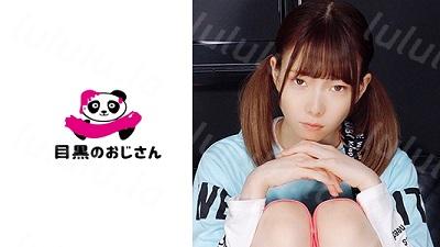 495MOJ-005 りさ-福利岛