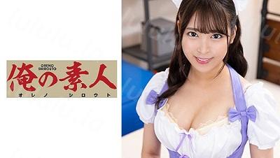 ORE-757 サラちゃん-福利岛