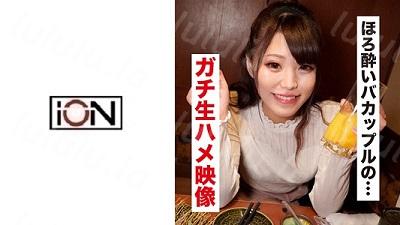 idjs-036 ゆり-福利岛