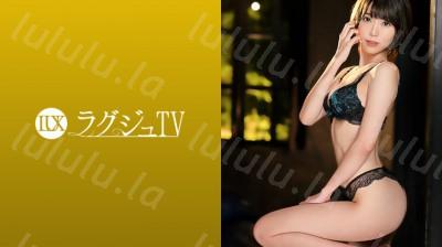 259LUXU-1391 ラグジュTV 1369 ランジェリーショップを経営する性欲旺盛な美女が登場!電マで即イキ・チ〇ポお預けで溜まりに溜まった貪欲な性欲が...-福利岛