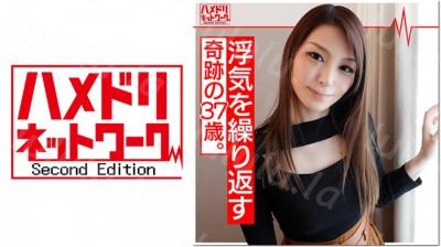 328HMDN-343 鬼チンポx人妻】奇跡の37歳 人妻 あいなさん(仮名) 夫が出張中に浮気を繰り返す奥さま!性欲が強すぎる色白パイパンまんこが生チンコ挿...-福利岛