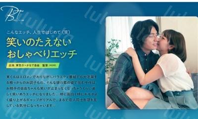 SILKBT-001 笑いのたえないおしゃべりエッチ 東惣介-福利岛