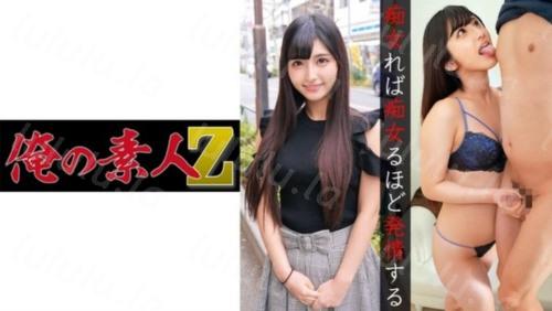 [230ORECO-068] もあちゃん-福利岛