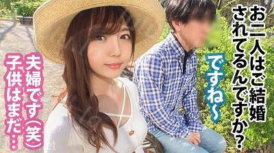 348NTR-021 狂気!中出し2連発!!!なんと今回は禁断の夫婦NTR! 様子のおかしな旦那に懇願されていやいやAV出演する奥様は、爆潮吹きの敏感ピュ...-福利岛