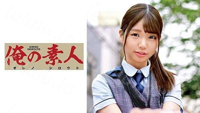 ORETD-776 樋口さん-福利岛