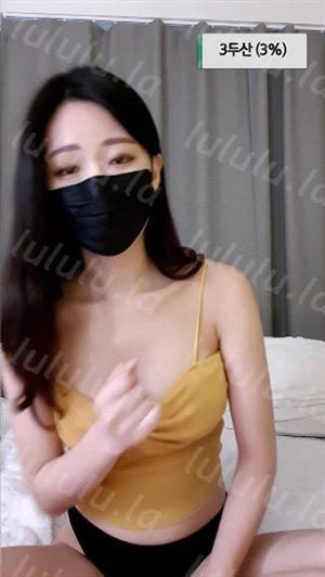 韓國美女視頻-2021030523-聚合福利