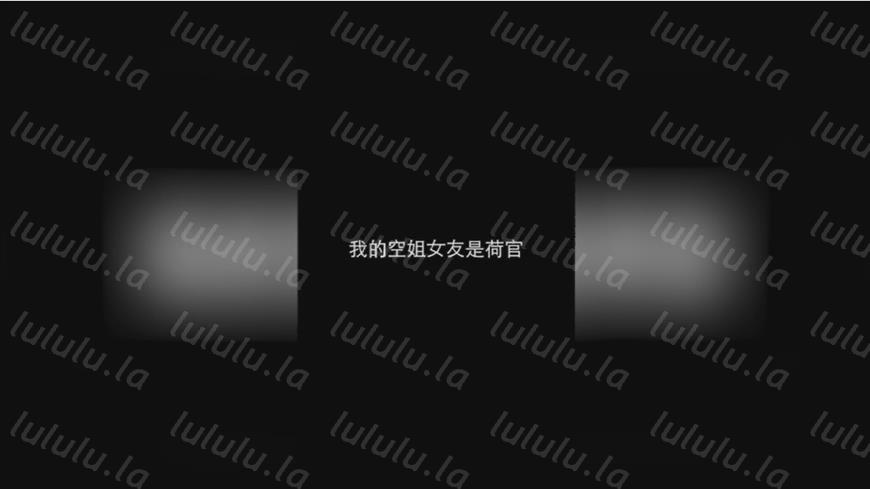 国产AV佳作MDXS0008-我的空姐女友是荷官 赢一次干一次-聚合福利