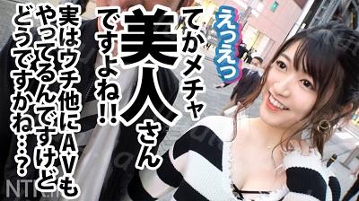 348NTR-028 <彼氏に無断で中出し!>胸クソ注意報!Hカップ爆乳クールビューティご奉仕彼女を寝取ったったwww調子こいた彼氏をおだててからの内...-福利岛