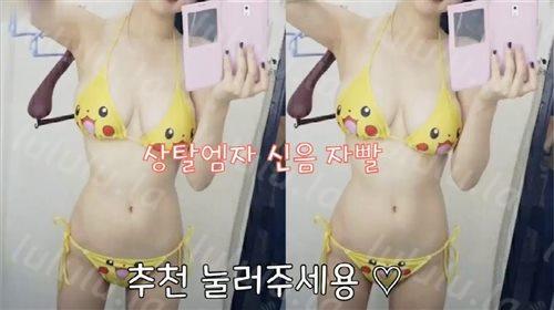 韓國美女視頻-2021031416-thgml717-聚合福利
