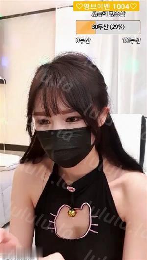 韓國美女視頻-2021012284-chu9494-聚合福利