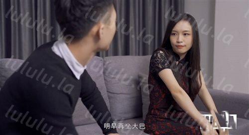 微啪新作-合约情侣 假戏真做 极品女神D奶豪乳 麻豆女神苏畅-福利岛