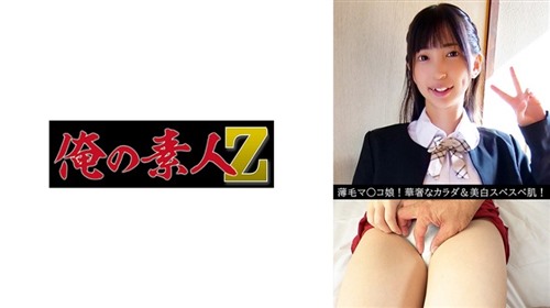 230OREV-116 筝 (19)-福利岛