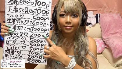 mgmr-037 レオ-福利岛