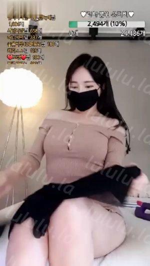 KBJ美女視頻-2021102310-0onlyyou0-聚合福利