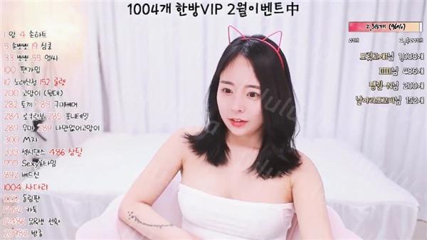 韓國美女視頻-2021032321-thgml717-聚合福利