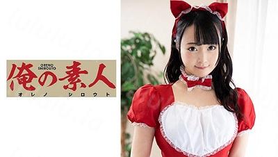 ORE-755 スズちゃん 4-福利岛