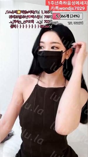 韓國美女視頻-2021032329-heehee52-聚合福利