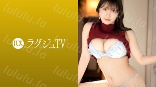 [259LUXU-1597] ラグジュTV 1565 『…エッチなことがしたいんです』と語る知的な美人歯科医師が登場！ムチムチ豊満なグラマラスボディとピンク乳首の...-福利岛