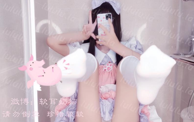 最新微博推特新人卡哇伊嫩妹【软耳奶猫】清纯可爱女仆装香肠自慰无毛B流出白浆-聚合福利