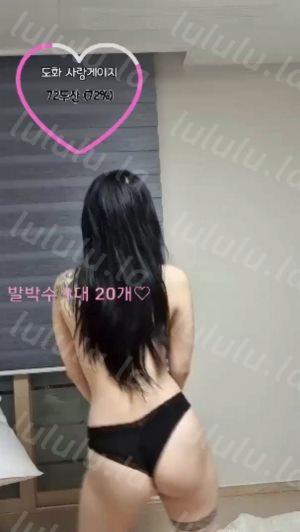 韓國KBJ美女視頻-2021081818-zzgg00-聚合福利