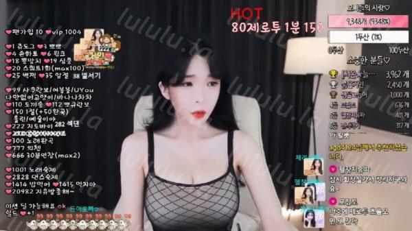 韓國KBJ美女視頻-2021081512-ww10101-聚合福利