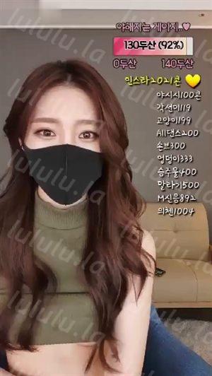 韓國美女視頻-2021031733-rimha-聚合福利
