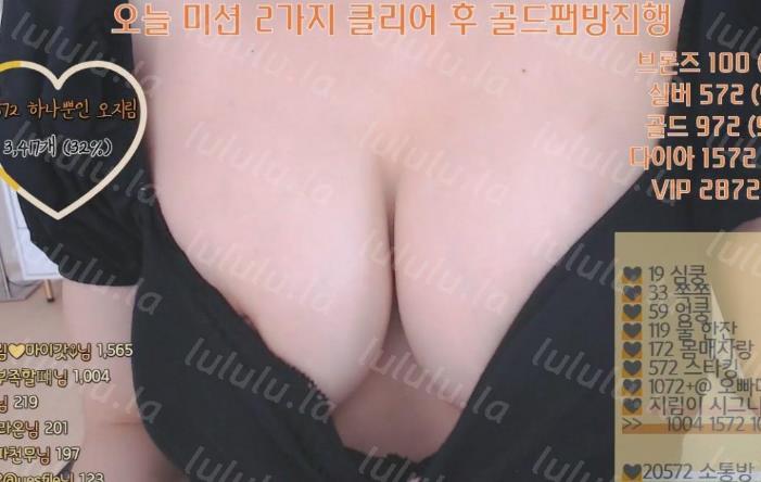 韓國美女視頻-2009242-聚合福利