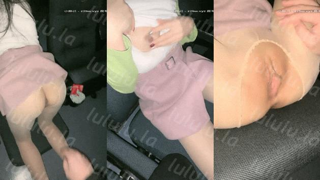 2021.1.28， 电影院《送你一朵小红花》深夜场，【Avove】挑战不同场合，天天干炮不停歇，无套内射活色生香，高清-福利岛