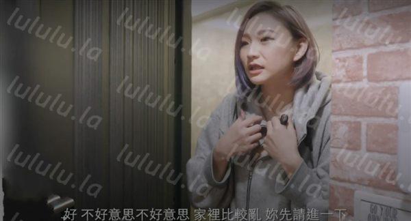 女教师调教鬼父❤️直接到家用身体辅导爸爸-福利岛