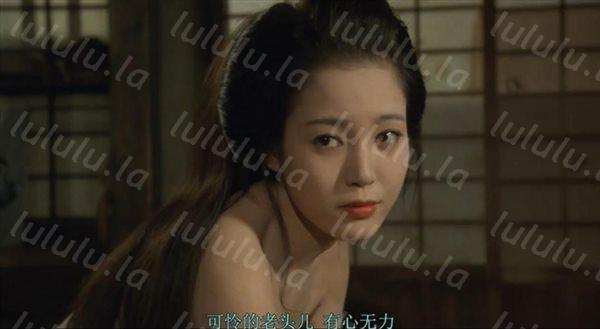 这个类型的妹子神秘诱惑看到后就有插的冲动《北斋漫画1981高清修复版.中文字幕》激情佳作 妖娆性感硬了-福利岛