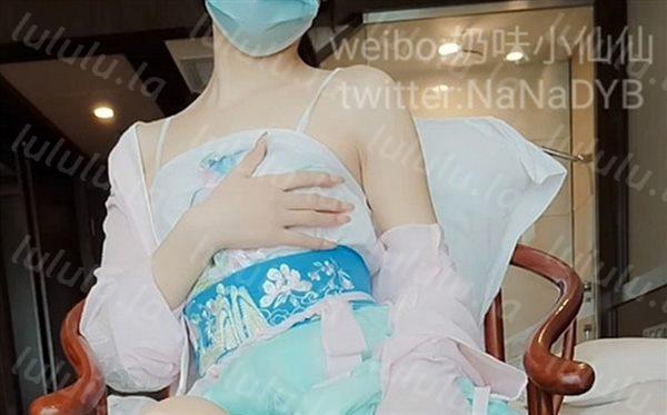极品白虎网红美女【软萌萝莉小仙】06月新作-魅惑汉服 敏感体质速插出好多淫水白浆 淫语乱叫还那么浪 高清-福利岛