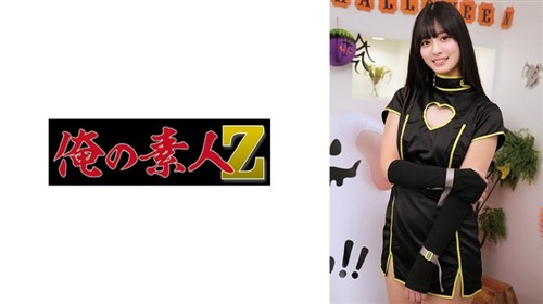230ORECO-871 なおちゃん-福利岛