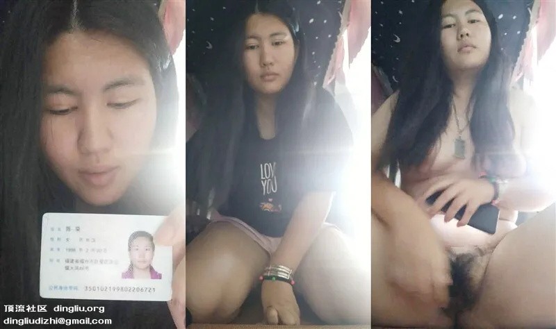 《果条果贷特别档》10个妹子逾期私密视频被曝光还有几个颜值不错的少妇-福利岛