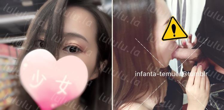 推特32位极品福利账号视频图片-Temuer郡主-聚合福利
