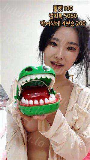 韓國美女視頻-2021012117-聚合福利